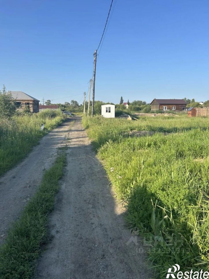 Земельный участок