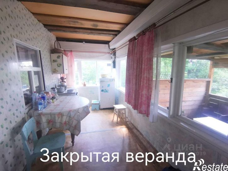 Коттедж/дом