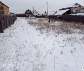 земля 15 сот 