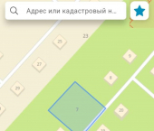 земля 15.6 сот 