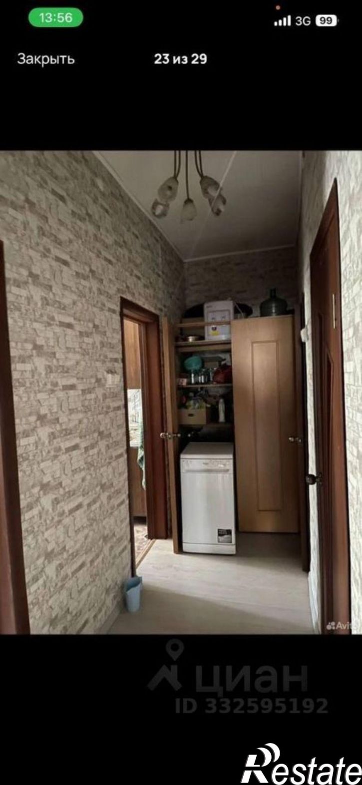 4-комн квартира ул Кашика, 43,  д. 43