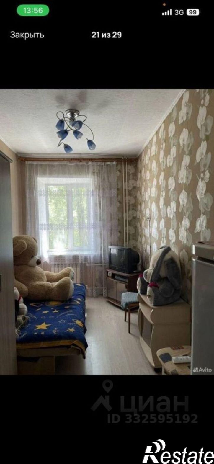 4-комн квартира ул Кашика, 43,  д. 43