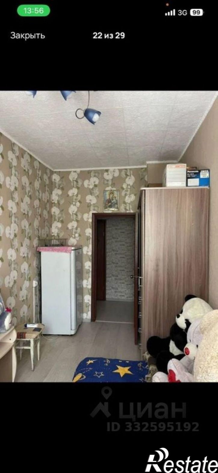 4-комн квартира ул Кашика, 43,  д. 43