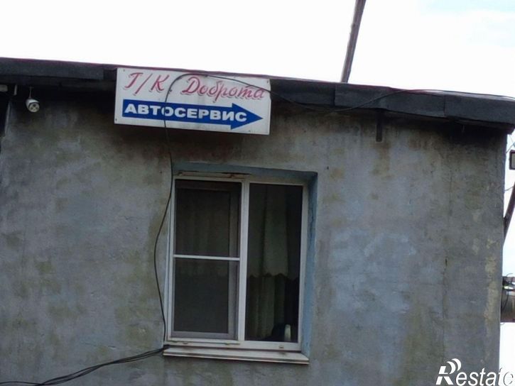 Гараж/парковка Саянск