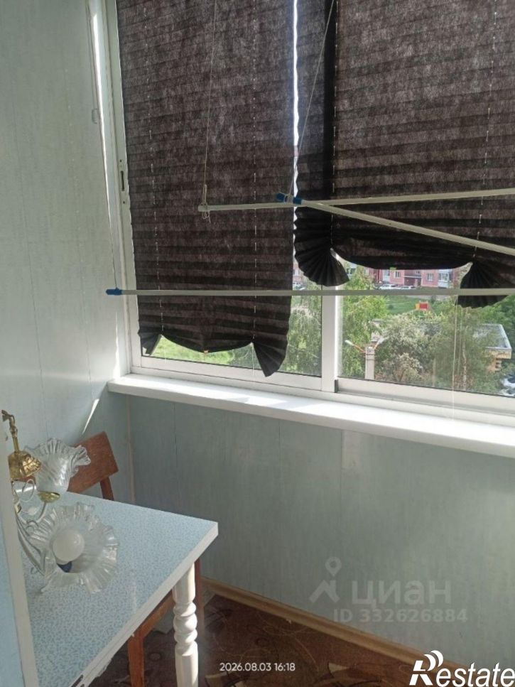 2-комн квартира Ангарск, 32-й микрорайон, 2