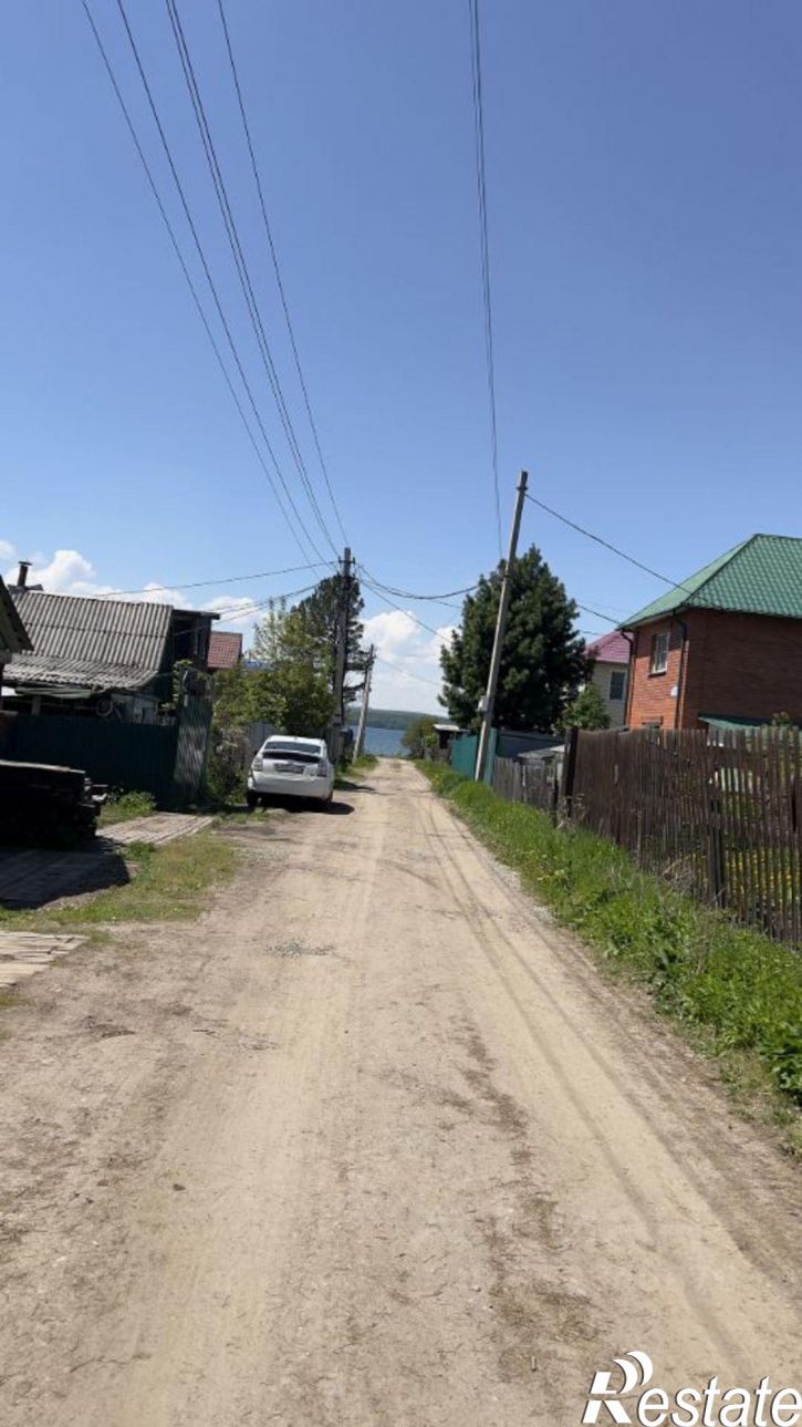 Земельный участок
