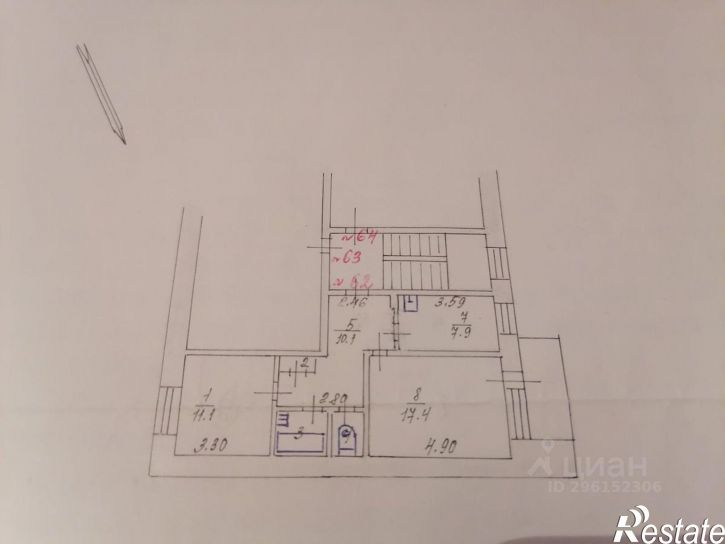2-комн квартира ул 2-я Набережная, 2,  д. 2