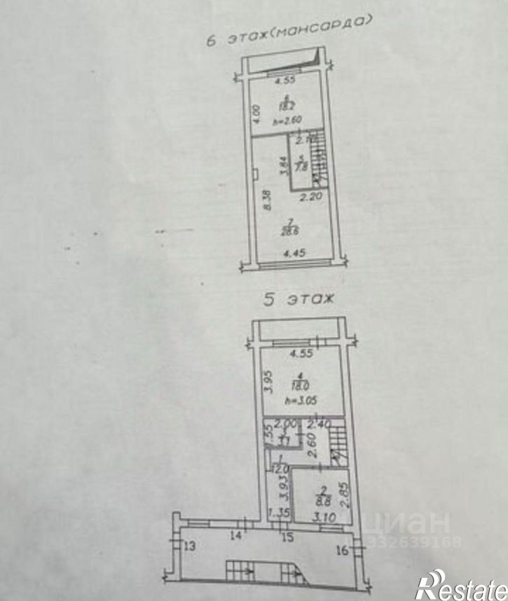 3-комн квартира ул Сибирская, 10,  д. 10