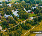 земля 10 сот ул Байкальская, 360
