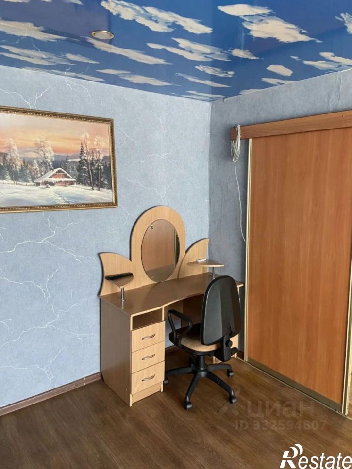 1-комн квартира 1-й микрорайон, 33