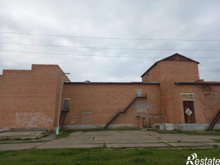 Офис Ленина улица, д.62