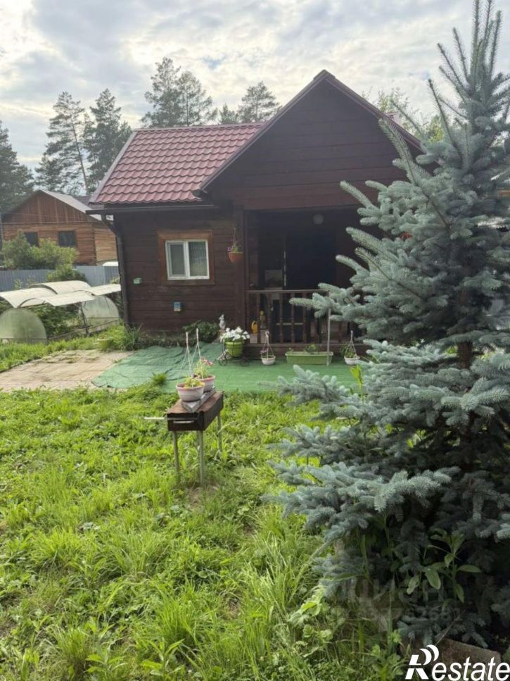 Коттедж/дом