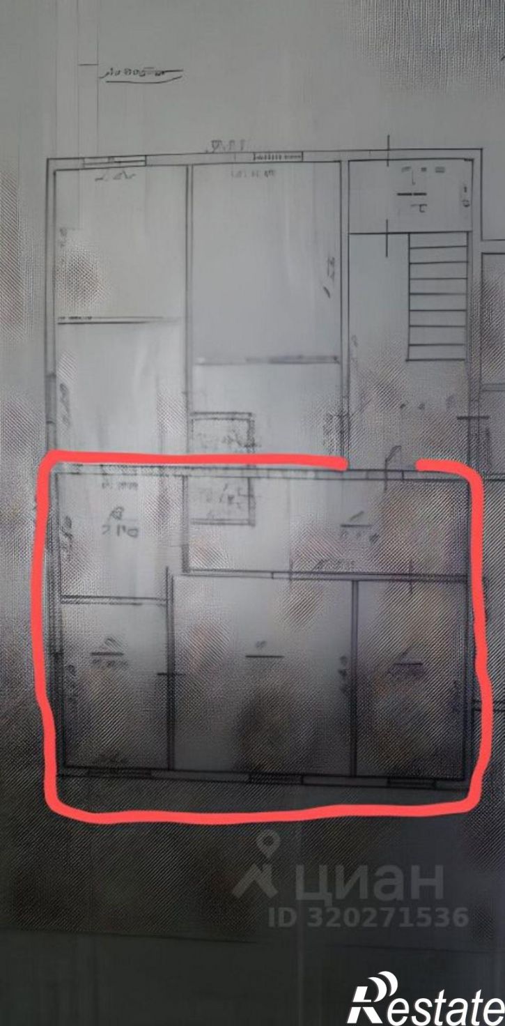 3-комн квартира ул Чкалова, 1а,  д. 1а