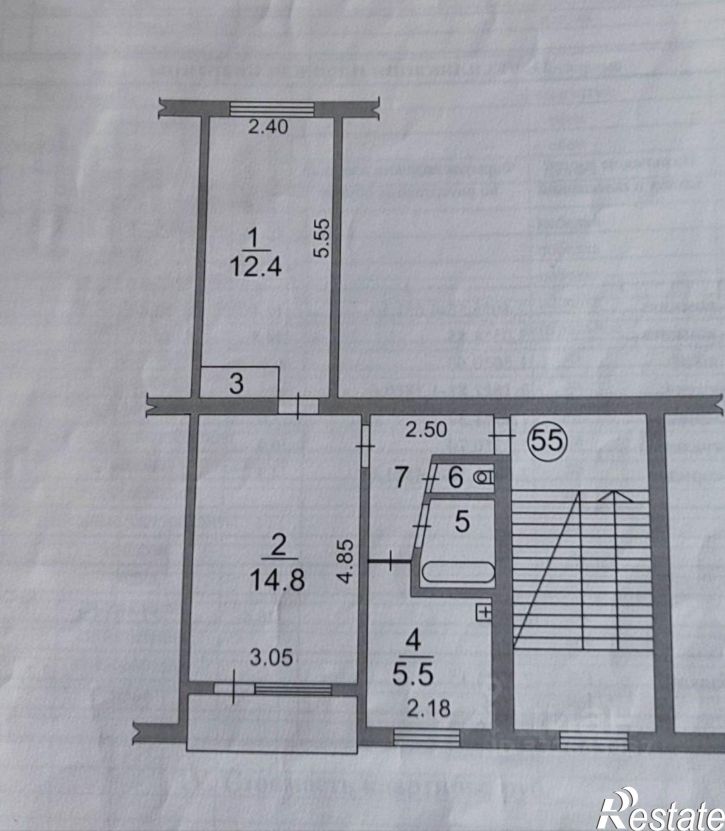 2-комн квартира 4-й микрорайон, 64