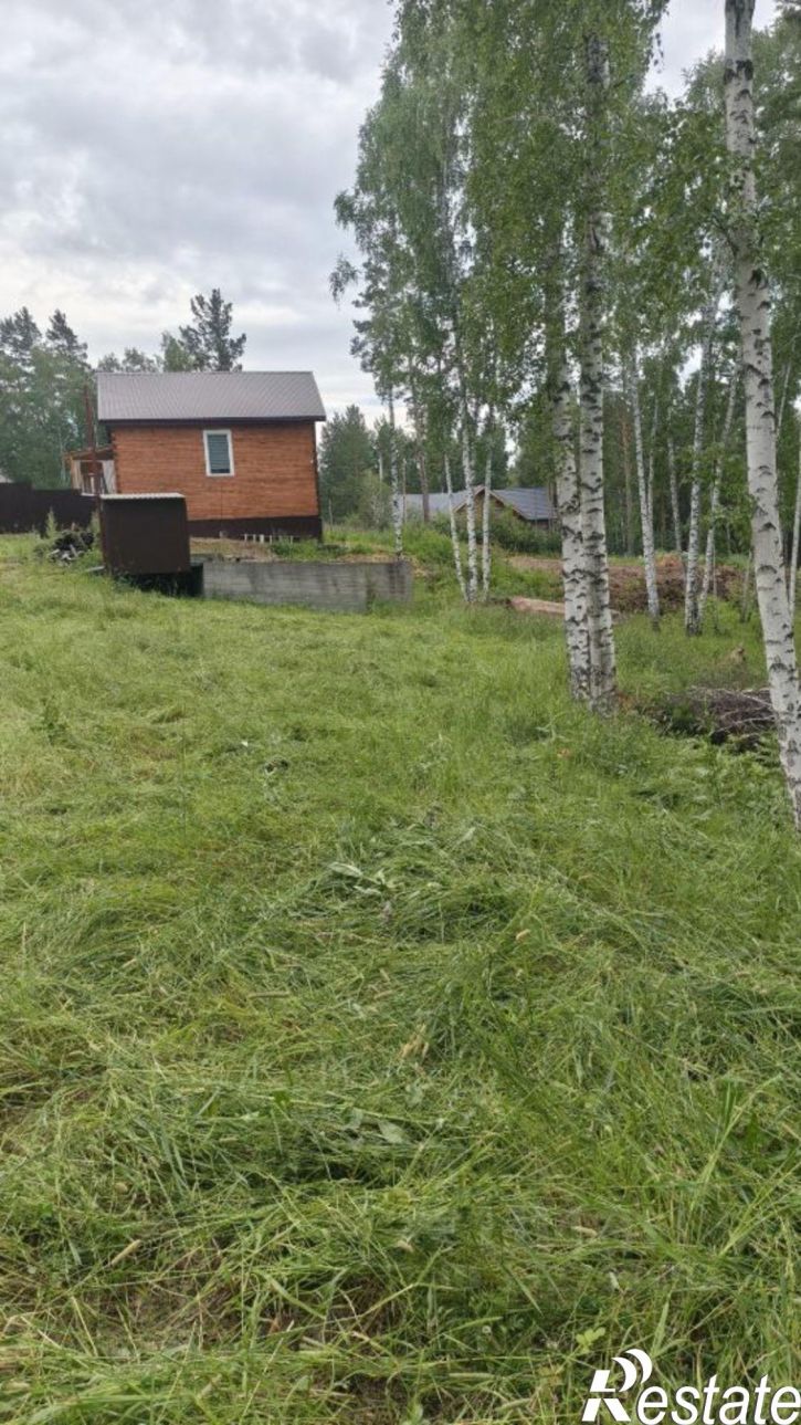 Земельный участок