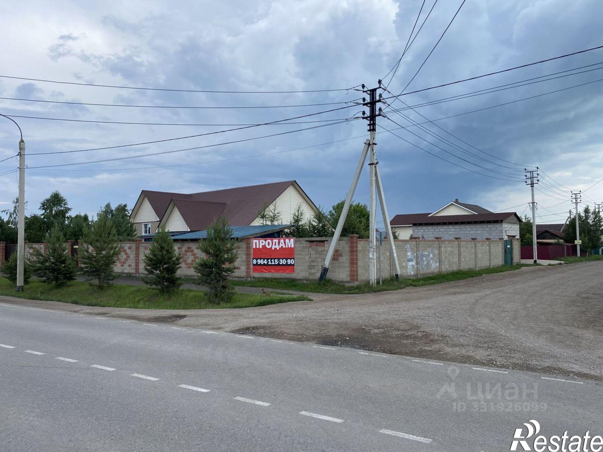 Купить дачу, дом, коттедж за 11 500 000 рублей на ул Объездная, 45