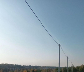 земля 11 сот 