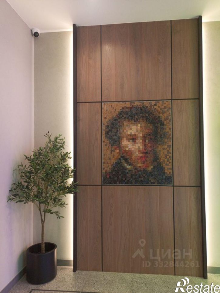 1-комн квартира Иркутск, улица Касьянова, 1