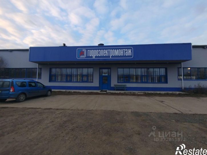Производственное помещение Усть-Илимское шоссе, 16,  д. 16