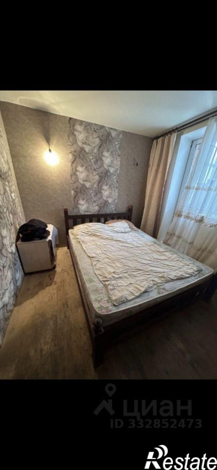 1-комн квартира