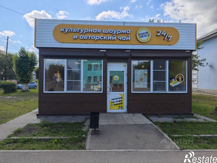 Торговое помещение ул Комсомольская, 3,  д. 3