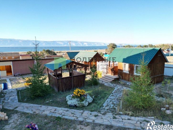 Офис Ольхонский район, Хужир п.
