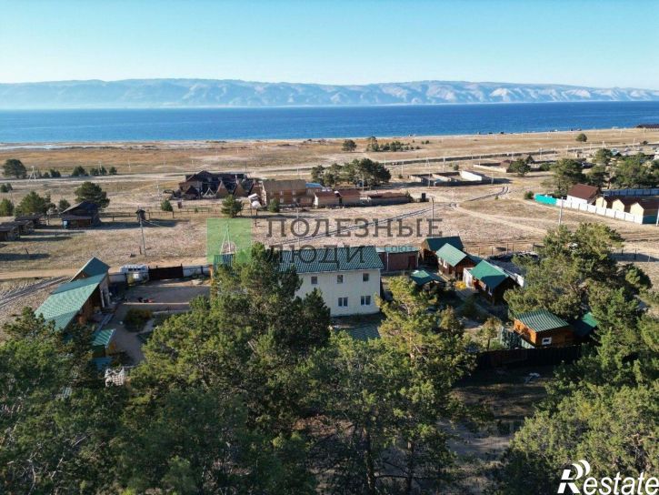Офис Ольхонский район, Хужир п.