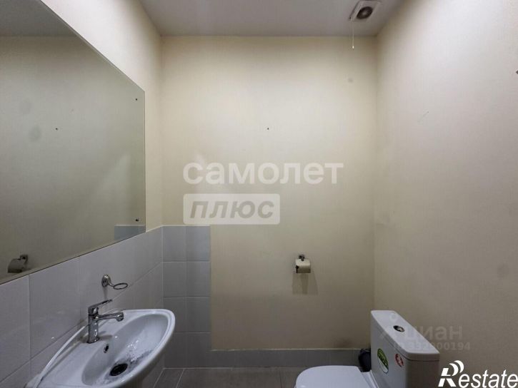 Офис ул Кузнецовой, 14,  д. 14