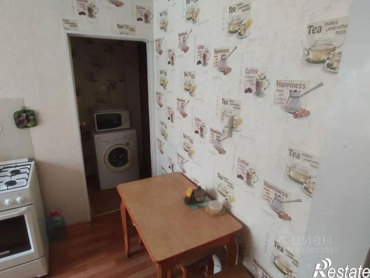 2-комн квартира Иркутск, Слюдянская улица, 6