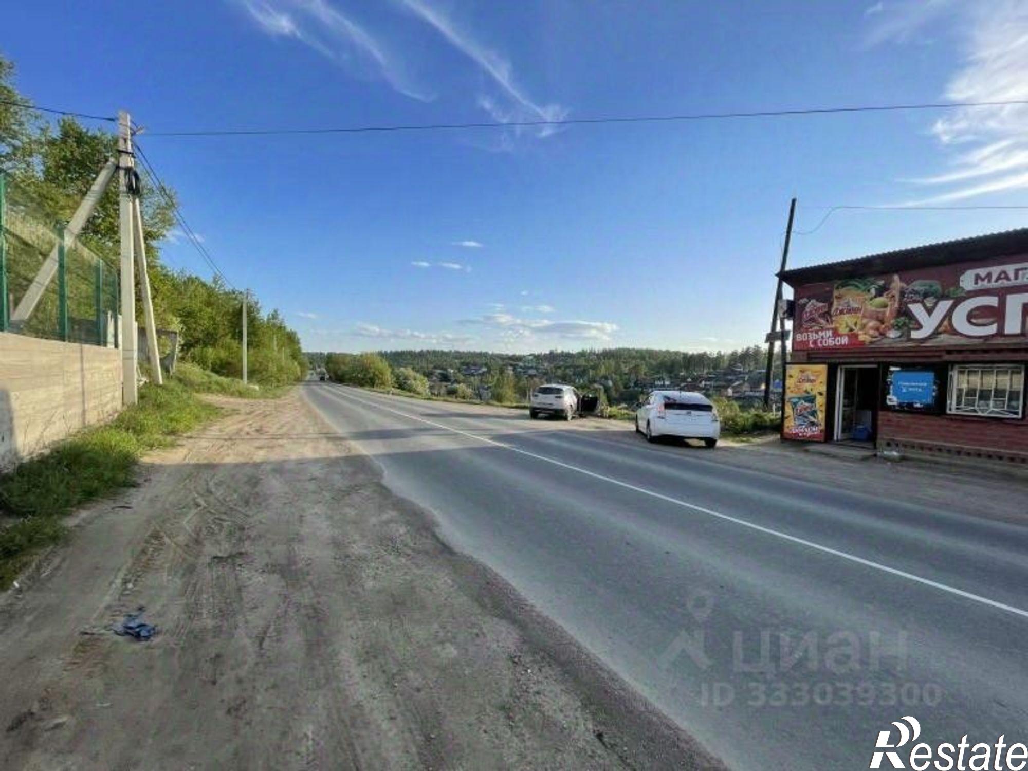 Купить ОСЗ, отдельно стоящее здание за 319 725 рублей на ул Трактовая, 2