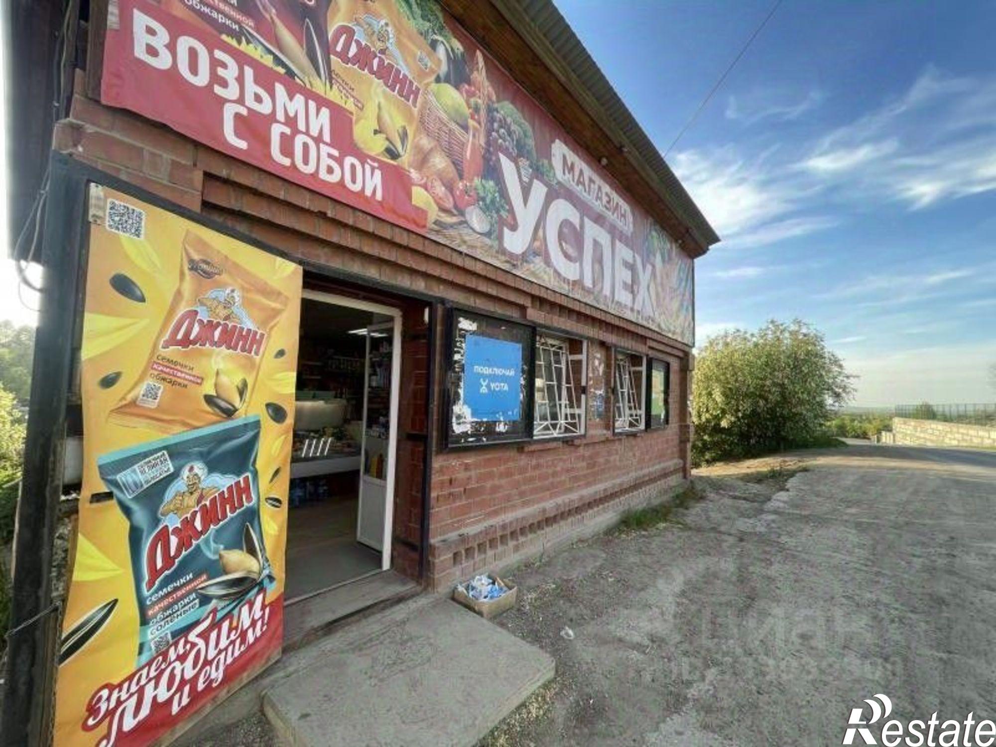 Купить ОСЗ, отдельно стоящее здание за 319 725 рублей на ул Трактовая, 2