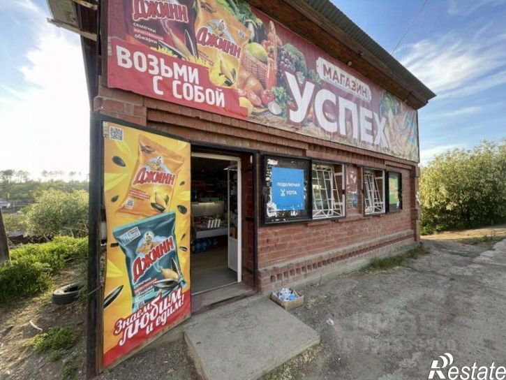 Отдельное здание ул Трактовая, 2,  д. 2