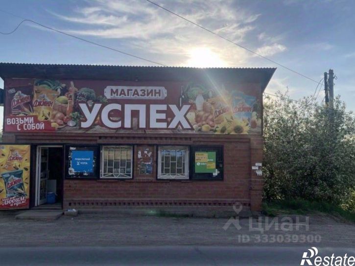 Отдельное здание ул Трактовая, 2,  д. 2
