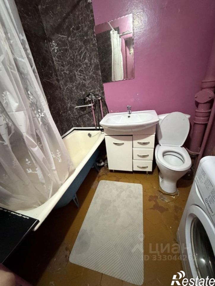 1-комн квартира Иркутск, улица Егорова, 4