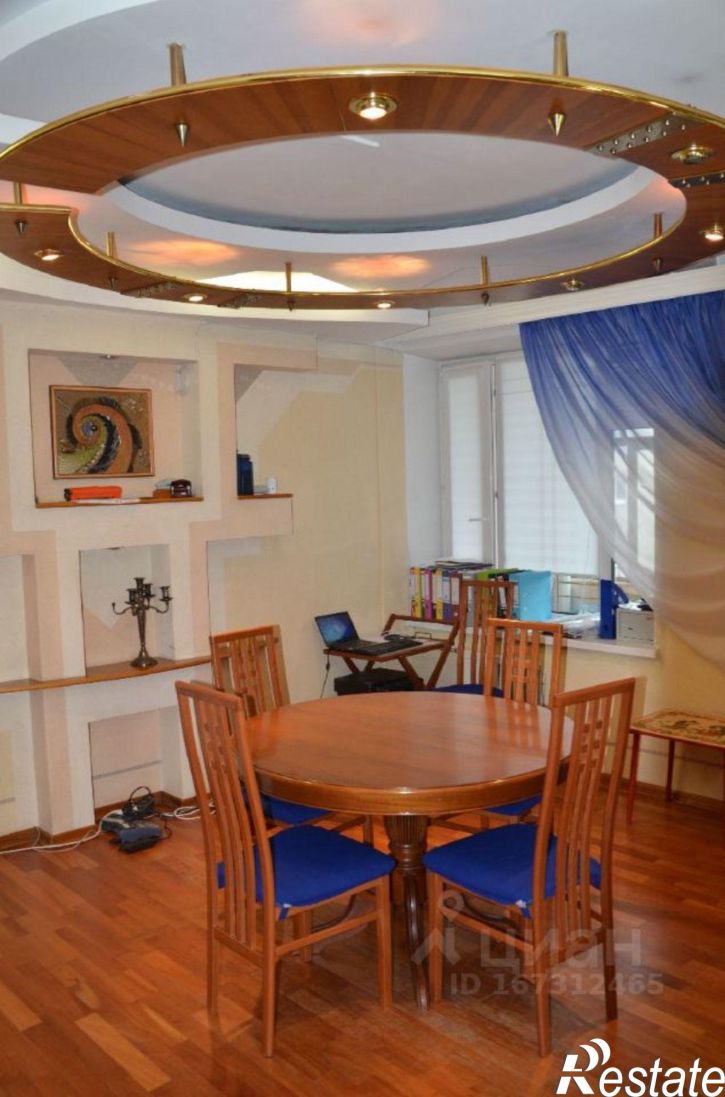 4-комн квартира Иркутск, Красноармейская улица, 23