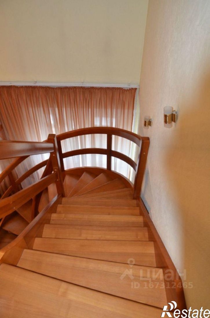 4-комн квартира Иркутск, Красноармейская улица, 23