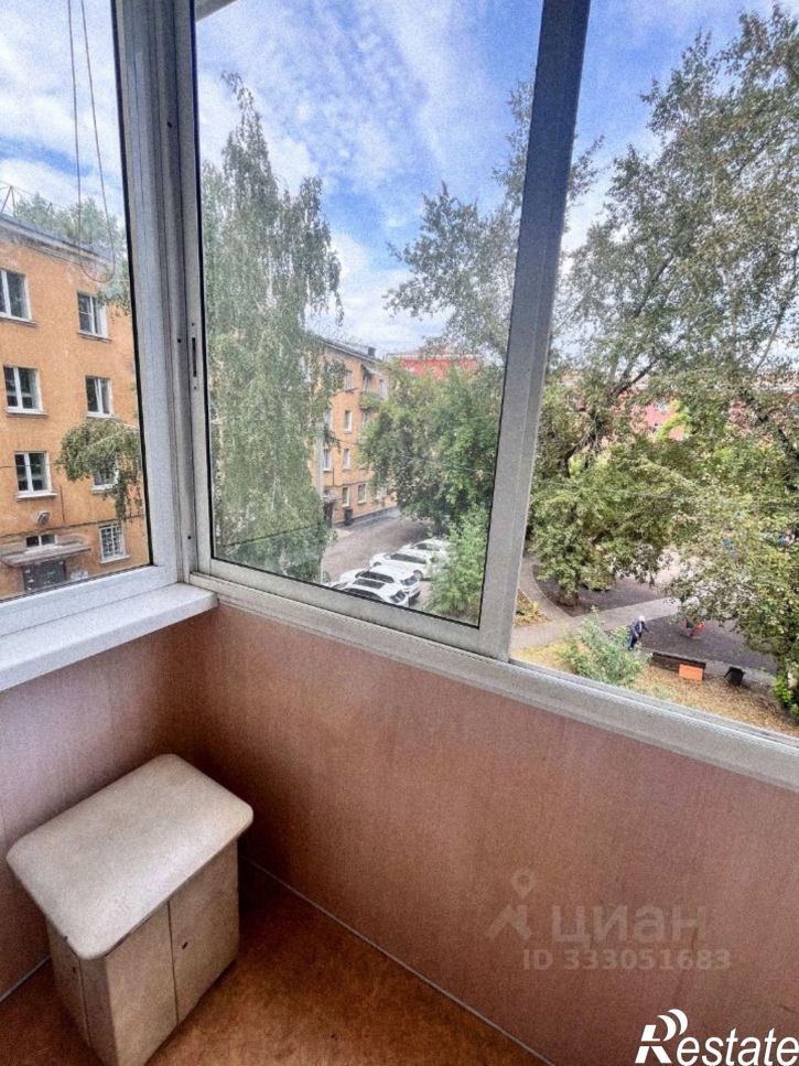 2-комн квартира Иркутск, улица 5-й Армии, 37