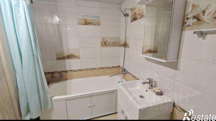 1-комн квартира Иркутск, улица Пискунова, 131/1