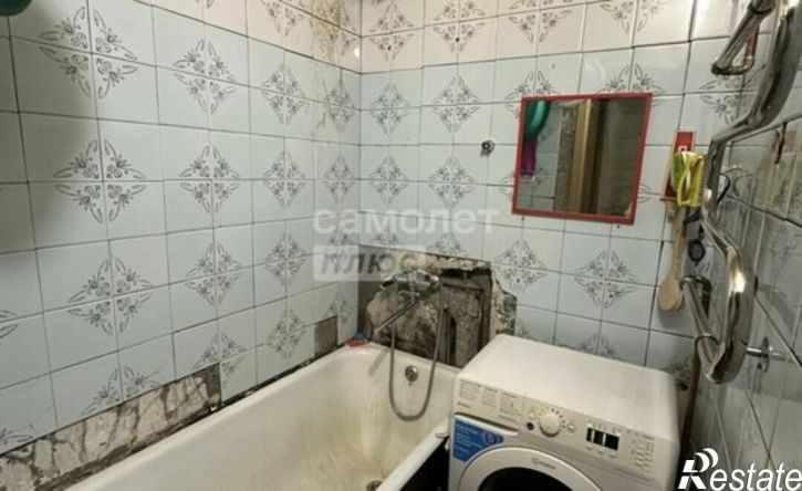 2-комн квартира Иркутск, Байкальская улица, 272