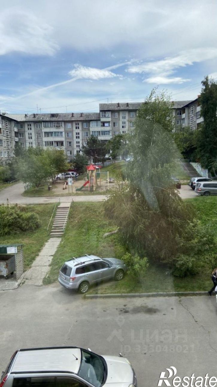 3-комн квартира Иркутск, микрорайон Первомайский, 7А