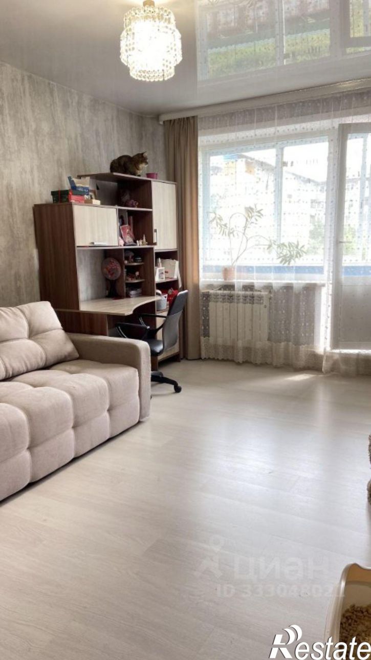 3-комн квартира Иркутск, микрорайон Первомайский, 7А