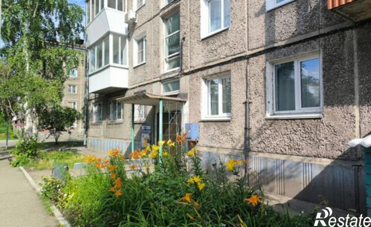 1-комн квартира Иркутск, улица Иосифа Уткина, 17