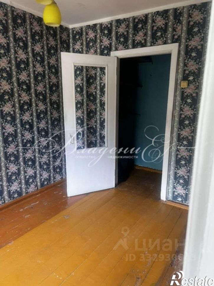 2-комн квартира Иркутск, Октябрьский район