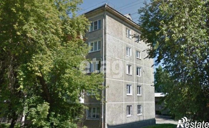 3-комн квартира Иркутск, Красноярская улица, 83
