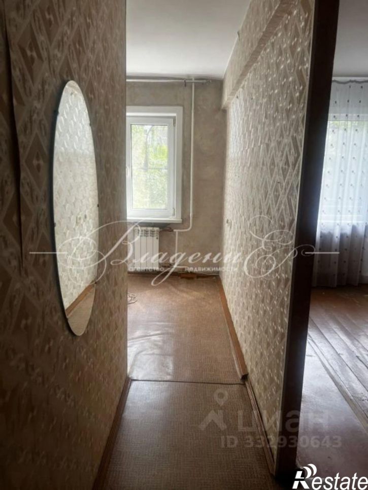 2-комн квартира Иркутск, Октябрьский район