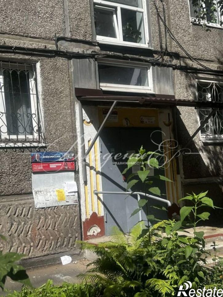 2-комн квартира Иркутск, Октябрьский район