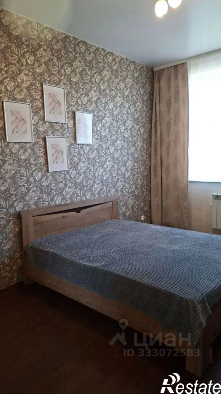1-комн квартира