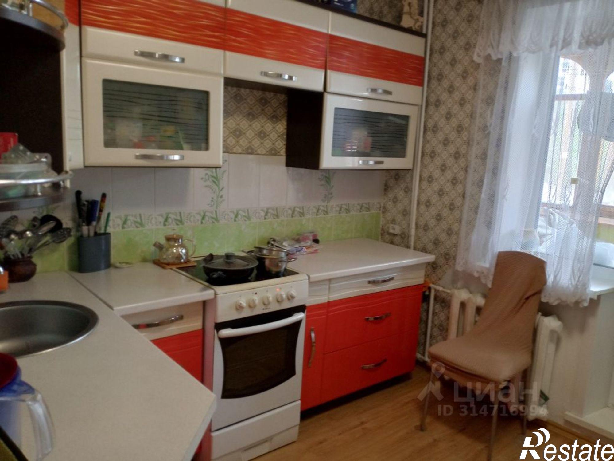 Купить квартиру за 500 000 рублей