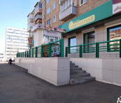 офис 682.1 кв м, этаж 1/5 Кирова улица, д.30