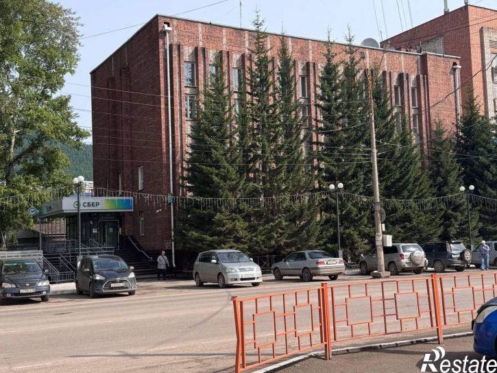 Офис Кирова улица, д.21а